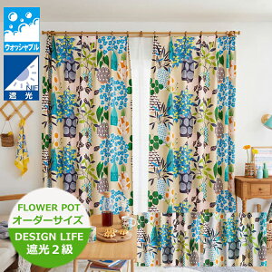 mI[_[J[en ՌJ[e FLOWER POT/t[|bg V-1344ix[WjEV-1345iO[j DESIGN LIFE@X~mG  _ g _ J[ek Ռ2 ԕ fUCCt J