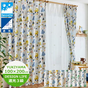 ՌJ[e 100×200cmi1j YUKIYAMA/L}@V-1354iCG[jEV-1355iO[j 1.5{q_ X~mG  _ ԕ _ J[ek Ռ3 fUCCt J[e@i`