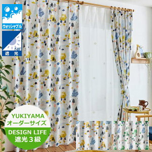 mI[_[J[en ՌJ[e YUKIYAMA/L} V-1354iCG[jEV-1355iO[j DESIGN LIFE@X~mG  _ g _ J[ek Ռ3 ԕ fUCCt J[e