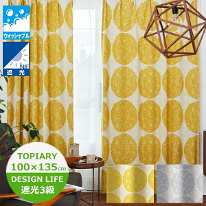 ՌJ[e 100×135cmi1j TOPIARY/gsA[@V-1367iCG[jEV-1368iO[j 1.5{q_ X~mG  _ g _ J[ek Ռ3 fUCCt J[e@i