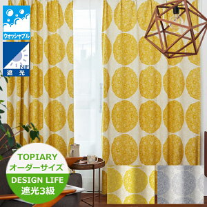 mI[_[J[en ՌJ[e TOPIARY/gsA[ V-1367iCG[jEV-1368iO[j DESIGN LIFE@X~mG  _ g _ J[ek Ռ3 @fUCCt J[e@