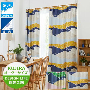 mI[_[J[en ՌJ[e KUJIRA VOYAGE / NW{[Wj V-1371isNjEV-1372iu[j DESIGN LIFE@X~mG  _ g _ J[ek Ռ2 @fUCCt 