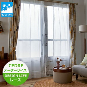 mI[_[J[en [XJ[e CEDRE/Zh V-2105ii`zCgj DESIGN LIFE@X~mG  _ g _ J[ek XgCv fUCCt J[e@I[_[