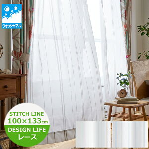 [XJ[e 100×133cmi1jSTITCH LINE/Xeb`C@V-2107ix[WjEV-2108iu[j 1.5{q_ X~mG  _ i` J[ek fUCCt J[e XgCv 