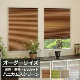 楽天市場 大湖産業の通販