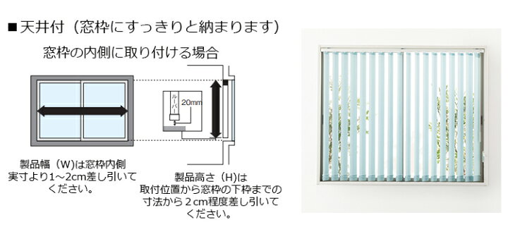 楽天市場】縦型ブラインド コルト シングルスタイル（羽幅100mm・羽幅 