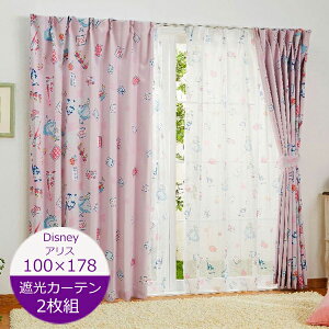 ディズニー プリンセス カーテンの人気商品 通販 価格比較 価格 Com