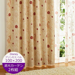 子供部屋 カーテン ディズニーの人気商品 通販 価格比較 価格 Com