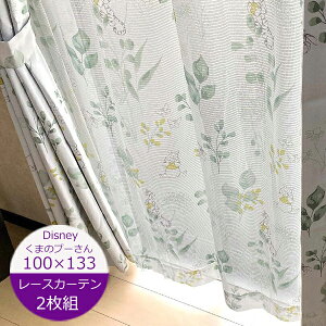~[J[e ܂̃v[ 100×133cmi2gj[SB-611-D] ~[[X fBYj[ 1.5{q_ q i` J[e fBYj[ disney v[ UVJbg