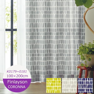 �t�B�����C�\�� �J�[�e�� �R���i CORONNA ��100×��200cm�i1�����j K0179�`0181 ���g�� ���_�� �q������ ��l��炵 �J�[�e�� �E�H�b�V���u�� �J�[�e�� �k��