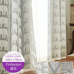 tBC\ [V[Vbg 100×178cmi1j ^C~[XIIEGt@eBEJCz ՌJ[e   _ g _ Ռ2 l炵 J[e EHbVu J