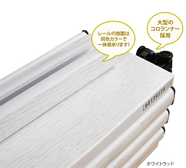 0円 出群 パネルドア クレア オーダーサイズ 木目調 送料無料 レール幅160-172cm 高さ168-174cm パネルドアの幅174cm 0円 出群 パネルドア クレア オーダーサイズ 木目調 送料無料 レール幅160-172cm 高さ168-174cm パネルドアの幅174cm