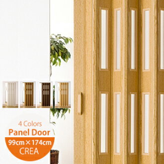 Panel Door Claire With A Window Width 99 Cm Height 174 Cm Woodgrain 4 Color Curtain Folding Doors Between Partition Partition Ministry Of Energy