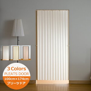 AR[fBIhA yKiTCYz v[chA 100cm×174cm AC{[EuEEx[W AR[fBIJ[e