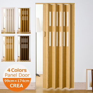 plhA NA yKiTCYz  99cm×174cm ؖڒ 4F izCgEi`ECguEE_[NjtlX Kii p[e[V hA AR[fBIJ[e 