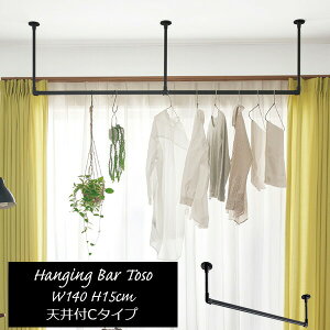 nMOo[ Zbg H-1 VtC^Cv 140cm×15cm nK[pCv Zbg ubN zCg { g[\[ fBXvC [ h[ o[ A~ t diy m [ n