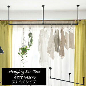 nMOo[ Zbg H-1 VtC^Cv 278cm×45cm nK[pCv Zbg ubN zCg { g[\[ fBXvC [ h[ o[ A~ t diy m [ n