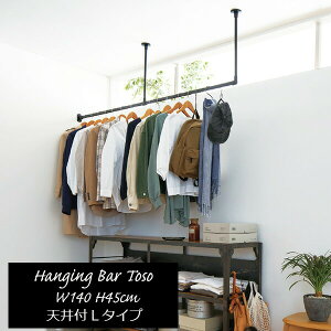 nMOo[ Zbg H-1 VtL^Cv 140cm×45cm nK[pCv Zbg ubN zCg { g[\[ fBXvC [ h[ o[ A~ t diy m [ n