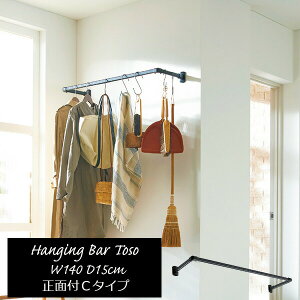 nMOo[ Zbg H-1 ʕtC^Cv 140cm×s15cm nK[pCv Zbg ubN zCg { g[\[ fBXvC [ h[ o[ A~ t diy m [ n