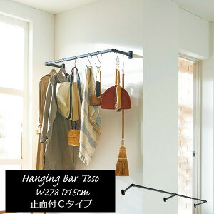 nMOo[ Zbg H-1 ʕtC^Cv 278cm×s15cm nK[pCv Zbg ubN zCg { g[\[ fBXvC [ h[ o[ A~ t diy m [ n