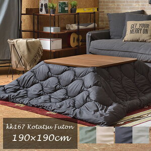 zc |zc 190×190cmi`jKK-167  o[Vui70`80cmp̂ɓKj [obNt | ȃXy[X |zc Lv Q uPbg AEghA