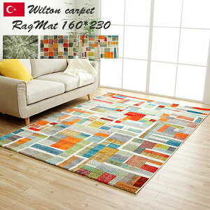 EBg J[ybg 160×230cm iKCAEpbgEGfjO}bg EBgD O[ `FbN RۖhL gR J[ybg `
