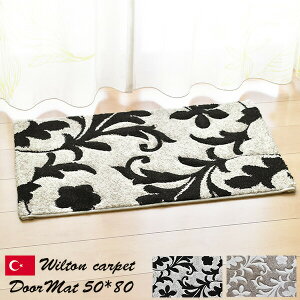 yyVWXeBbNXzz }bg l 50×80cmiubNEx[WjgR EBg D J[rO x[W RۖhL L ւɂ GKg