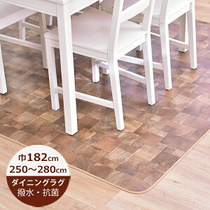 i󒍐Yj_CjOO  ubNEbh 182cm×250`280cm E1051 @{ NbVtA ͂ O _CjO}bg Lb` k  @  R hJr J[y