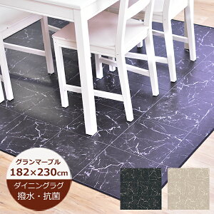 _CjOO  O}[u 182cm×230cm E1064iubNj{  4l|_CjOe[u NbVtA ͂ O _CjO}bg k  @  R