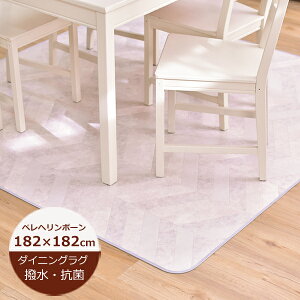 _CjOO  yw{[ 182cm×182cm { 4l| J[ybg 2 NbVtA ͂ O _CjO}bg k  @  R hJr J[ybg