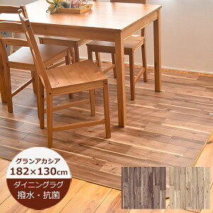 i󒍐Yj_CjOO  OAJVA 182cm×130cm iE1006EE1007EE1008j{ fXNJ[ybg `FA}bg O _CjO}bg  k  @  R