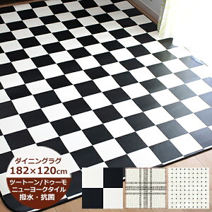 i󒍐Yj_CjOO  `FbN 182cm×120cm ic[g[Ej[[N^CEhD[j{ fXNJ[ybg `FA}bg O _CjO}bg  k 