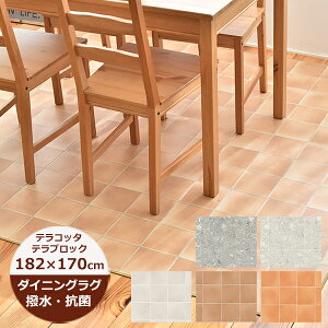 i󒍐Yj_CjOO  182cm×170cm eRb^EeubN@{ fXNJ[ybg `FA}bg O _CjO}bg  k  @  R hJ