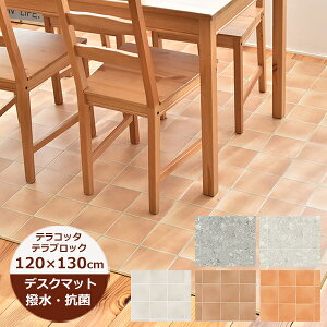 i󒍐YjfXNJ[ybg  120cm×130cm eRb^EeubN { _CjOO `FA}bg O _CjO}bg  k  @  R hJr 