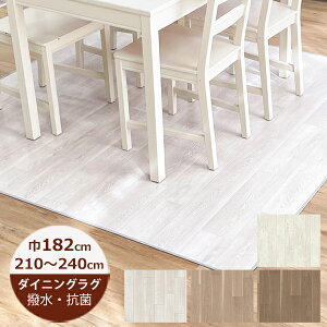 i󒍐Yj_CjOO  182cm×210`240cm tBI[NER\EbhE~L[yCg@{ NbVtA ͂ O _CjO}bg Lb` k  @ 