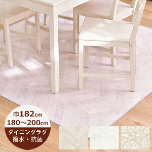 i󒍐Yj_CjOO  182cm×180`200cm yw{[ETU[tErARJ@{ NbVtA ͂ O _CjO}bg Lb` k  @ 