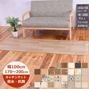 i󒍐YjLb`}bg  100cm×170cm`200cm Ei ~߃e[vt 100 { R hJr O}bg fXN k O}bg L~ @  NbVtA 