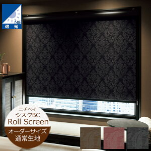 [XN[ VXNBC Ռi50.5`200cm 50`300cmjՌ1 j`xC [XN[ I[_[ { h obNR[eBO TCYʉi\mF