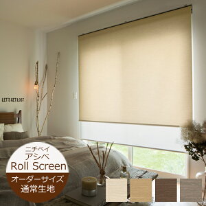 [XN[ AVxi20`200cm 10`450cmjj`xC [XN[ I[_[ {@h R hJr aTCYʉi\mF