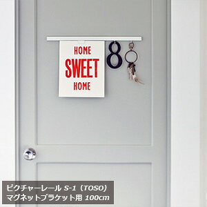 sN`[[ 100cm@}OlbguPbgp S-1@izCgE}bgVo[j@TOSO ie׏d4Lj