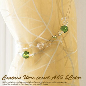 J[e ^bZ C[^bZA65 i1{j 5FiEg}ECbhEZsAEO[Ex[Wj TOSOig[\[j keLX^C k GKg LL AN