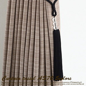 J[e ^bZ AS70 i1{j@5FizCgEAC{[Ep[vEuEEubNj (TOSO J[eANZT[ ^bZ AS70 zCg