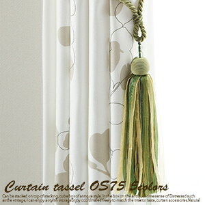 J[e ^bZ OS75 i1{j@5FiAC{[ES[hEbhEO[EuEj (TOSO J[eANZT[ ^bZ OS75 O[