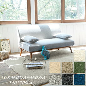 東リ ラグ マイクロファイバー 140×200cm TOR4601M~4607M 無地 ホットカーペットカバー 一人暮らし 家族 1.5畳 アクセントラグ ロングシャギー ラグ 東リ ラグ マット