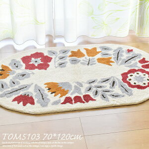 փ}bg TOM5103 70cm×120cmiI[oj  h_jH   킢 ԕ k 􂦂   փ}bg k { F 傫  70×120 120cm