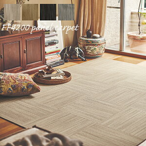 plJ[ybg yXNGA4200z XYJX 50cm×50cmi1j 4Fׂ~ ^CJ[ybg 􂦂 J[ybg  ybg  L h y10ȏ 1Pʁz  O }bg t@u