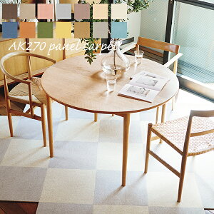 plJ[ybg yA^bN270z LoXt@C 40cm×40cmi1j ׂ~ ^CJ[ybg 􂦂 J[ybgAK270  ybg  L h  Ly10ȏ 1Pʁz  O 