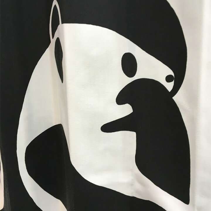 楽天市場】フィンレイソン カーテン アヤトス 巾100×丈178cm（1枚入 
