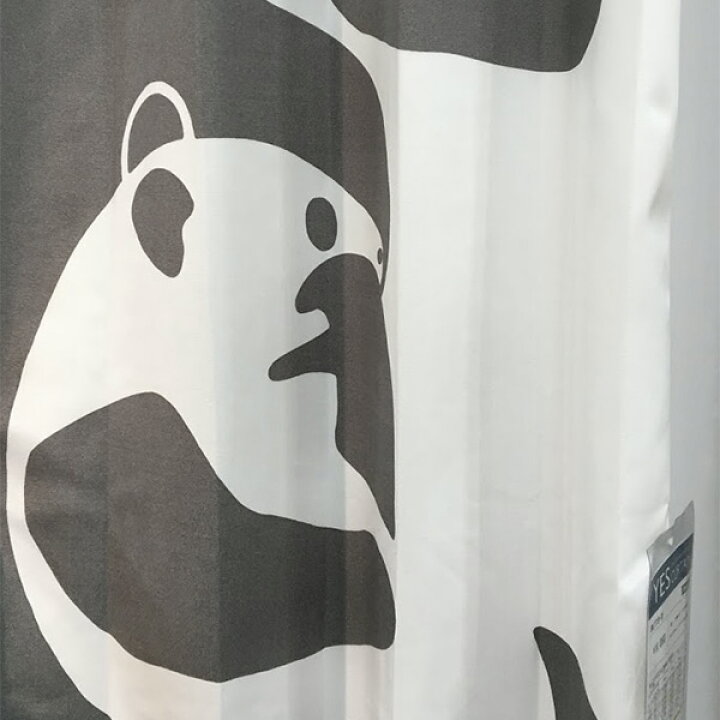 楽天市場】フィンレイソン カーテン アヤトス 巾100×丈178cm（1枚入 