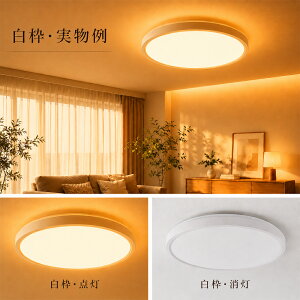�y�y�V�X�[�p�Z�[������P5�{�z KROCA �V�[�����O���C�g LED �������F �����R�� 6�� 8�� 12�� �Ɩ� �ԐڏƖ� �i�C�g���C�g �d�C ���d���t�� ��铔 �^�C�}�[ �ߓd �ȃG�l ���邢 �V�[�����O�����v 